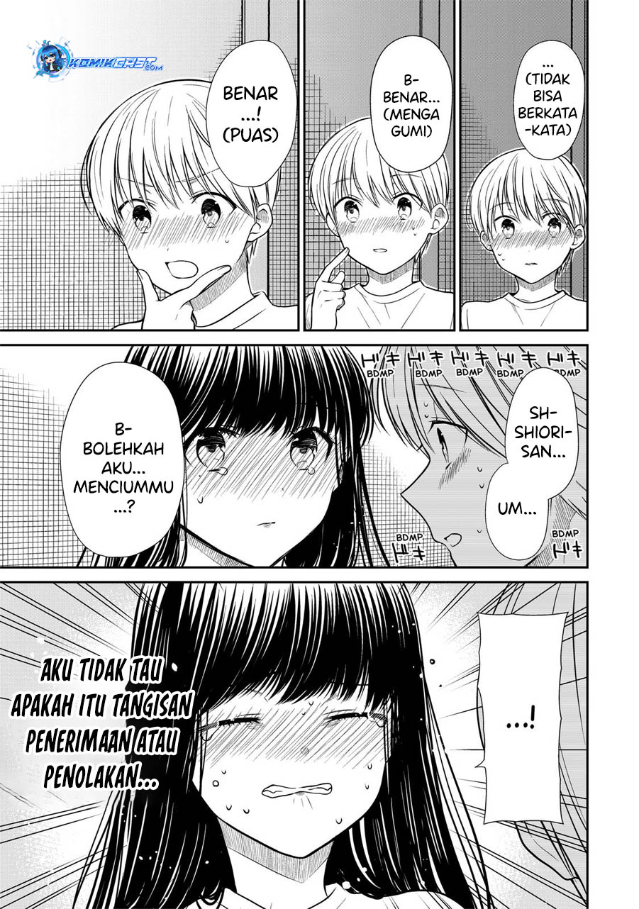 Danshi Koukousei wo Yashinaitai Onee-san no Hanashi chapter 330